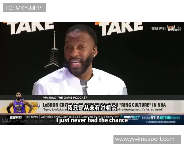 斯科特认为麦迪替代科比能夺冠但难以实现三连冠目标